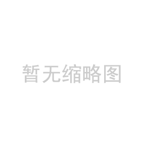 回转窑浇注料(要满足哪些性能)