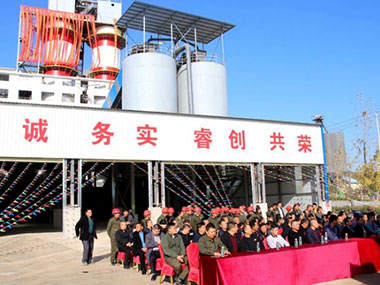 湖北氧化钙生产线与我公司达成合作