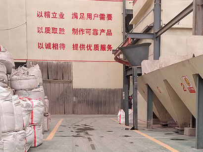 莫来石浇注料和刚玉浇注料材料组成和应用的对比