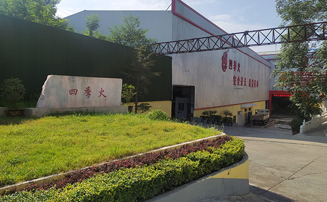 浇注料的附加成分发挥的性能