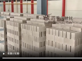 123米长，耐火砖隧道窑