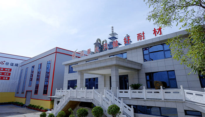 郑州四季火耐火材料厂--厂区公办楼